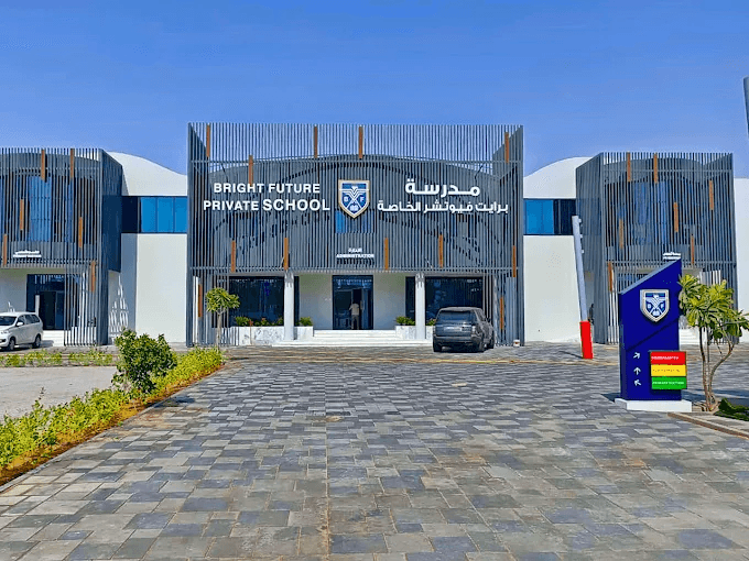 Bright Future Private School