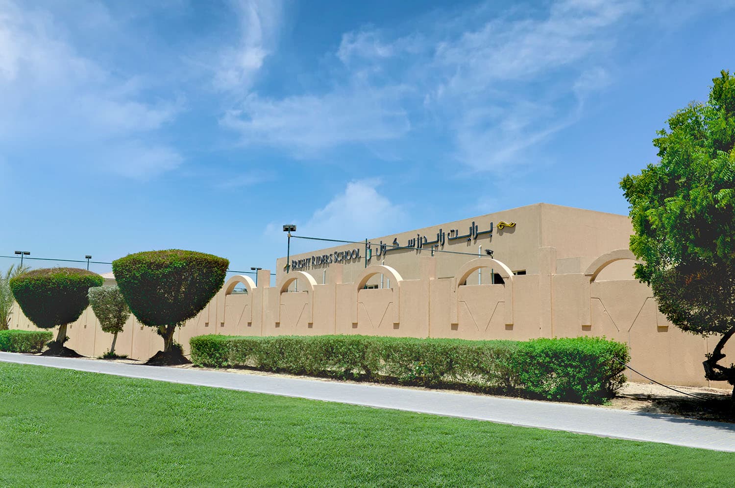 Bright Riders School