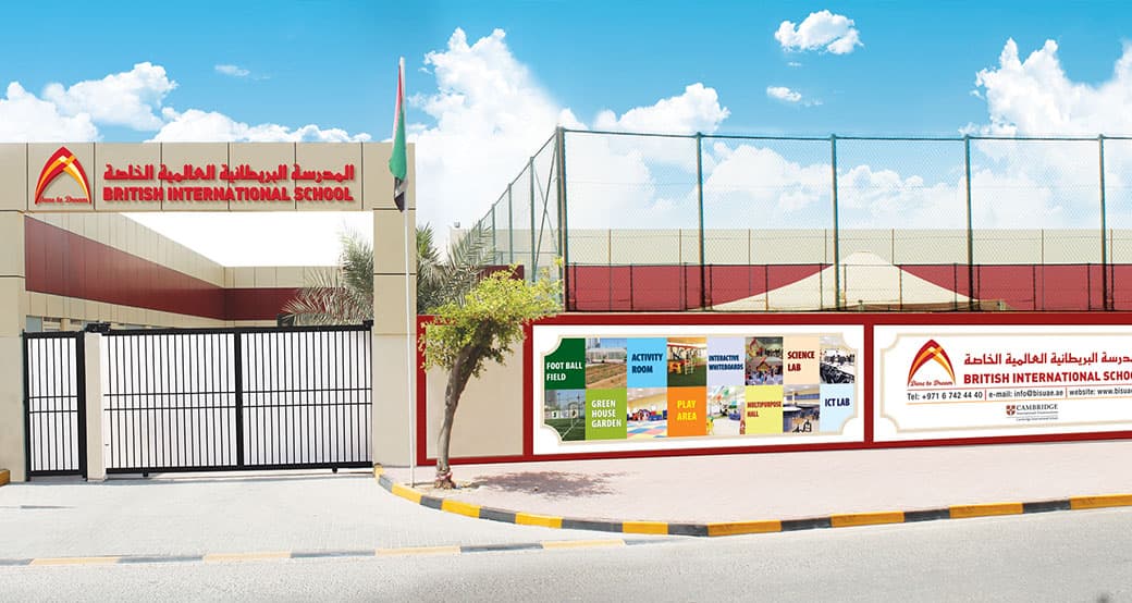 British International School Ajman