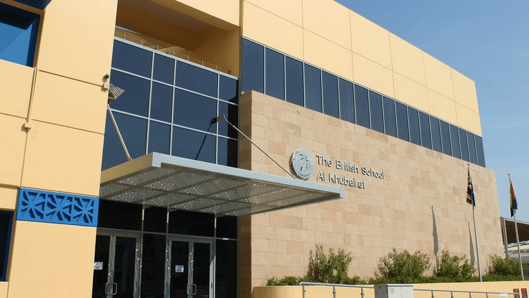 British School Al Khubairat (BSAK)