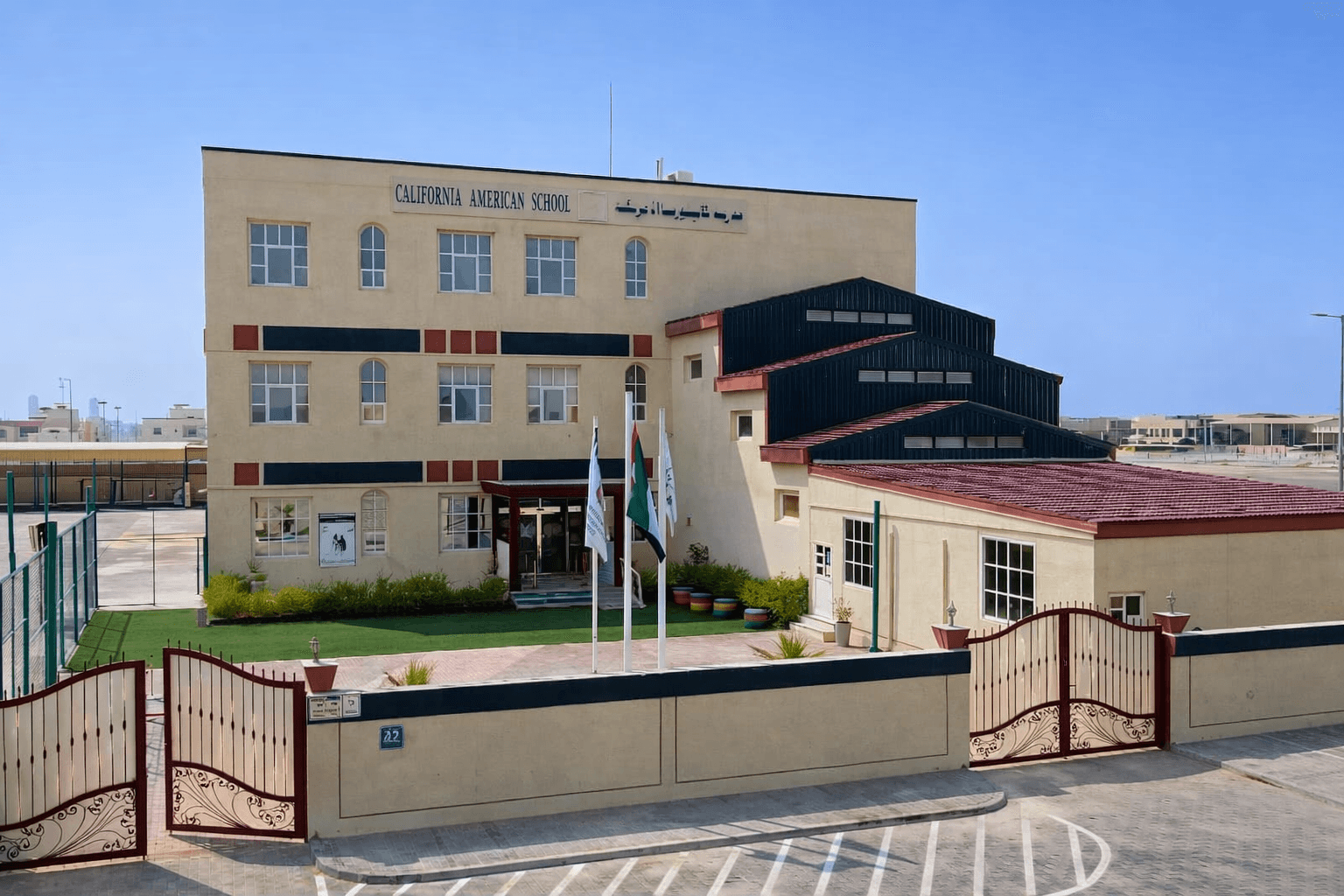 California American School