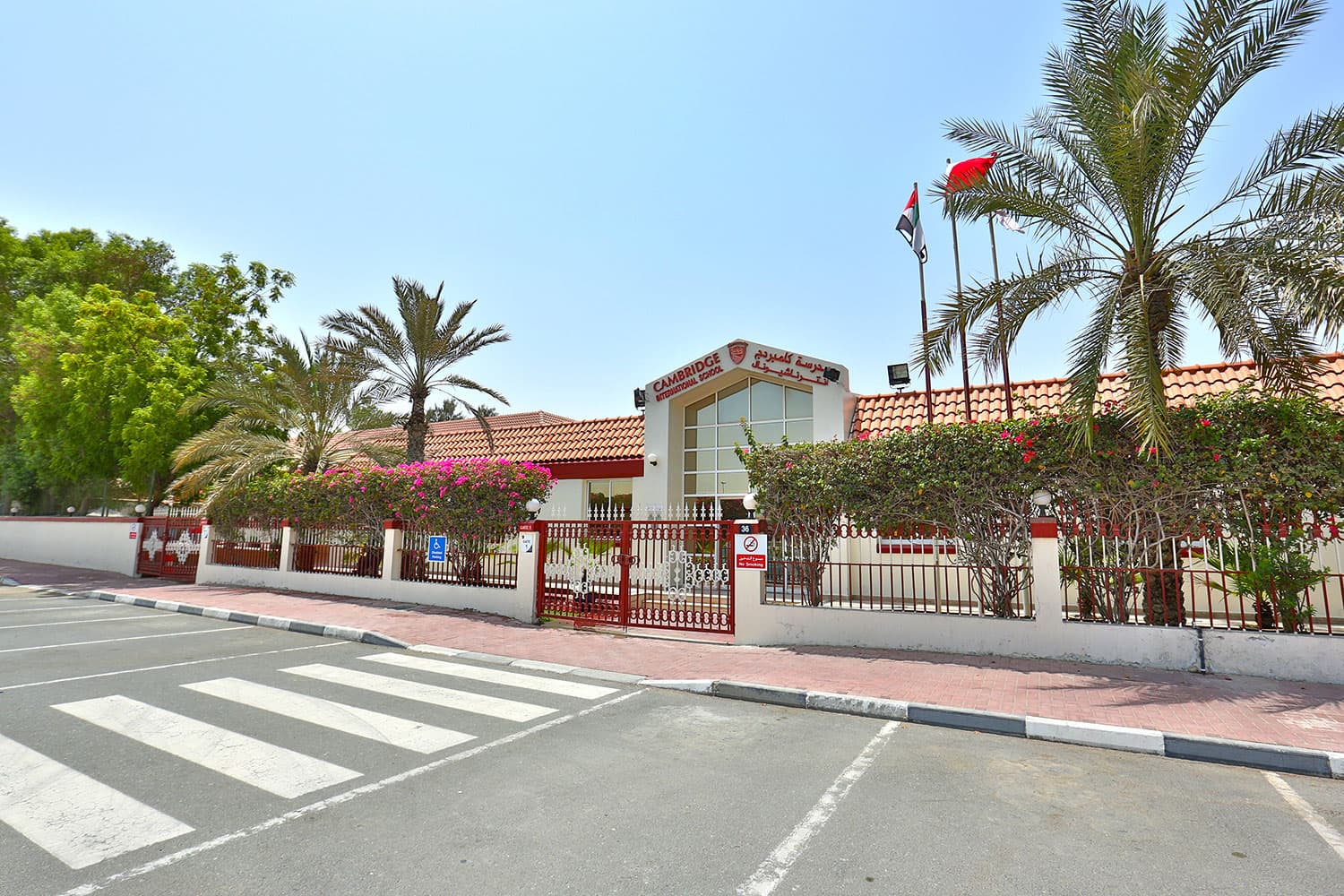 Cambridge International School