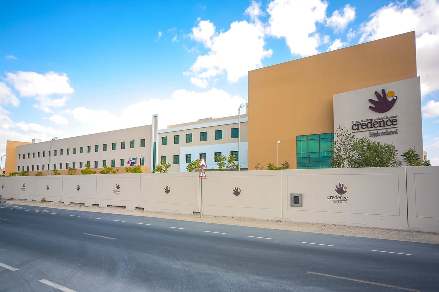 Credence High School