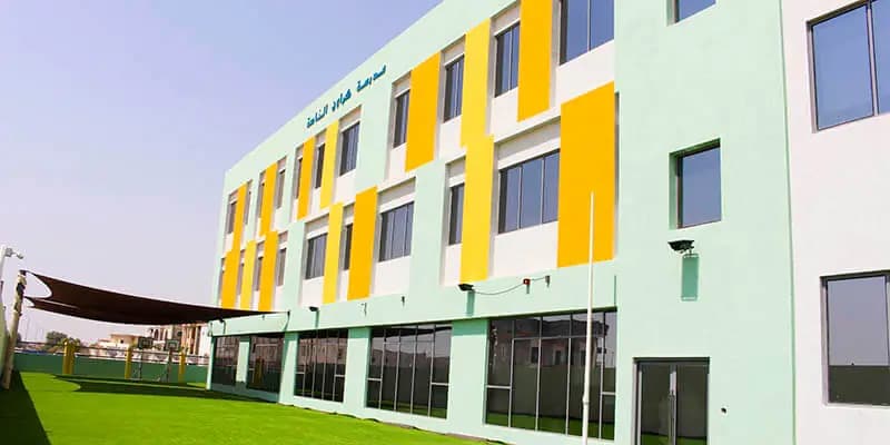 Crown Private School - Image 7