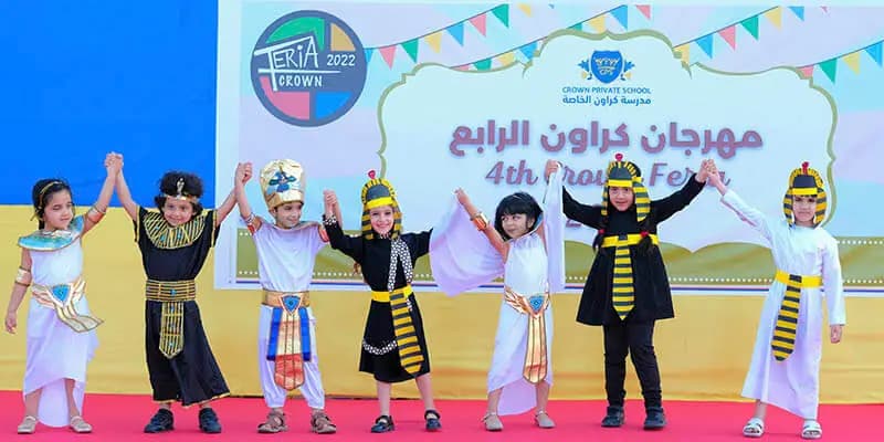 Crown Private School - Image 58