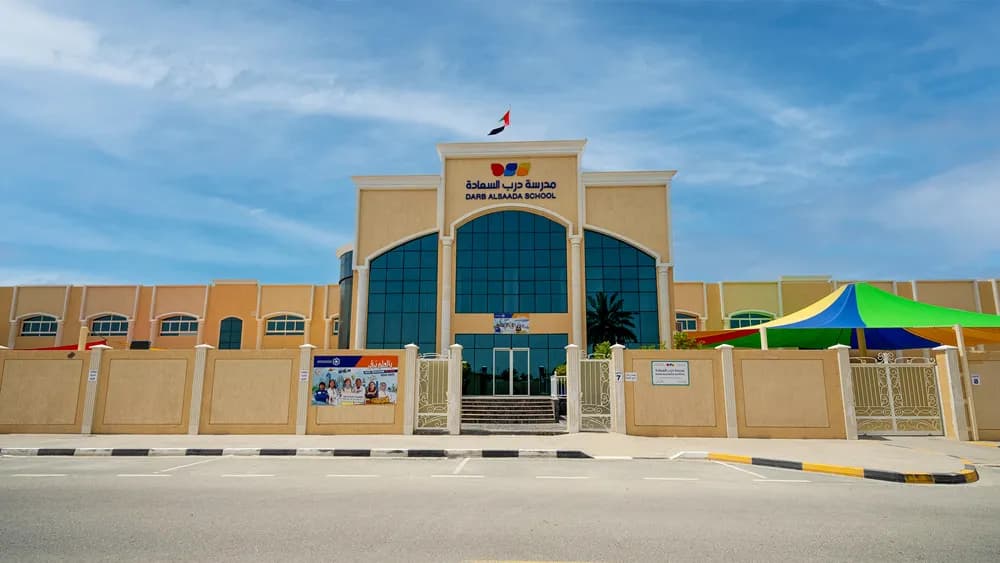 Darb Al Saada Private School