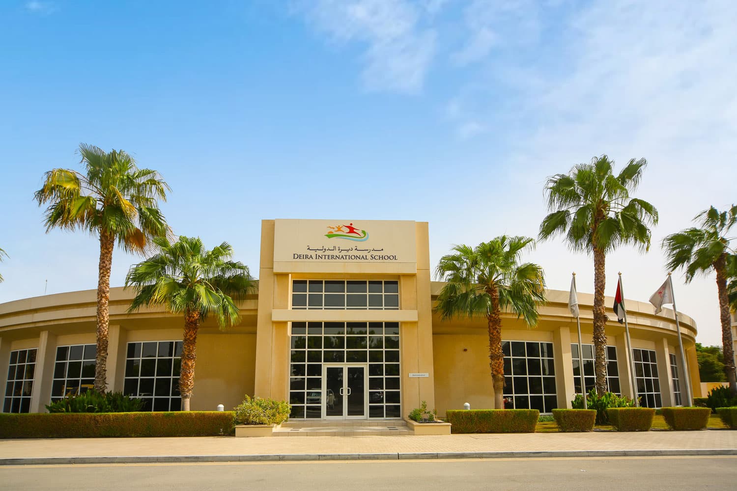 Deira International School