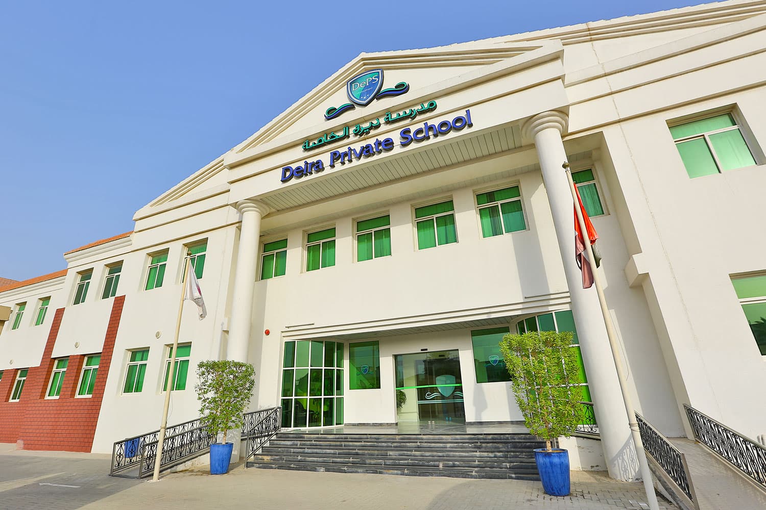Deira Private School