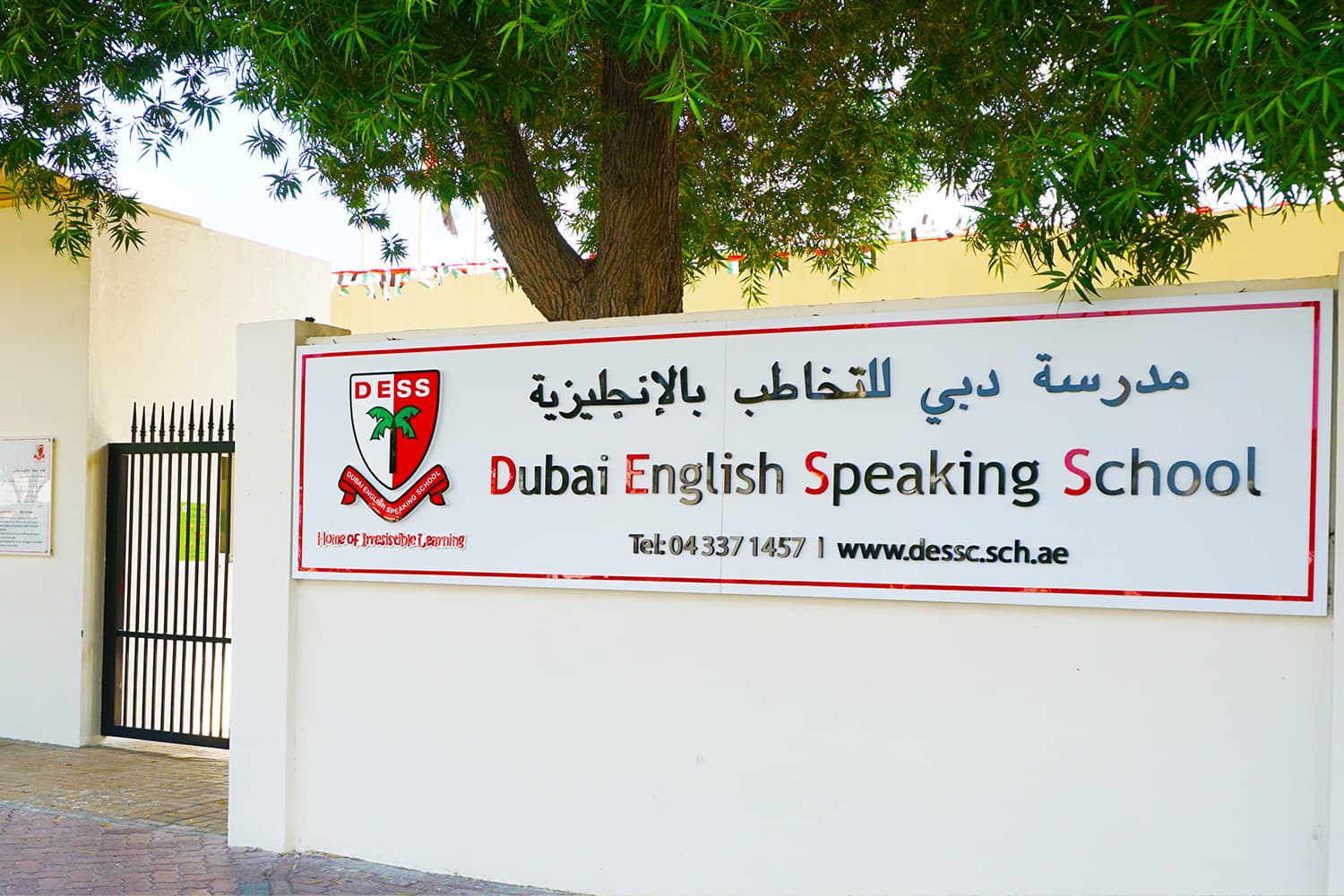 Dubai English Speaking School