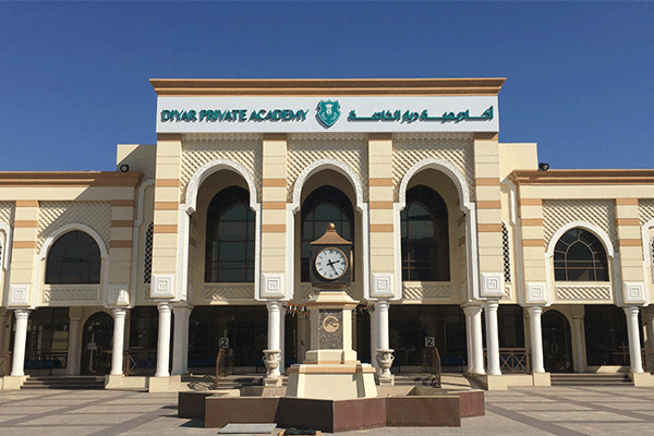 Diyar Private Academy