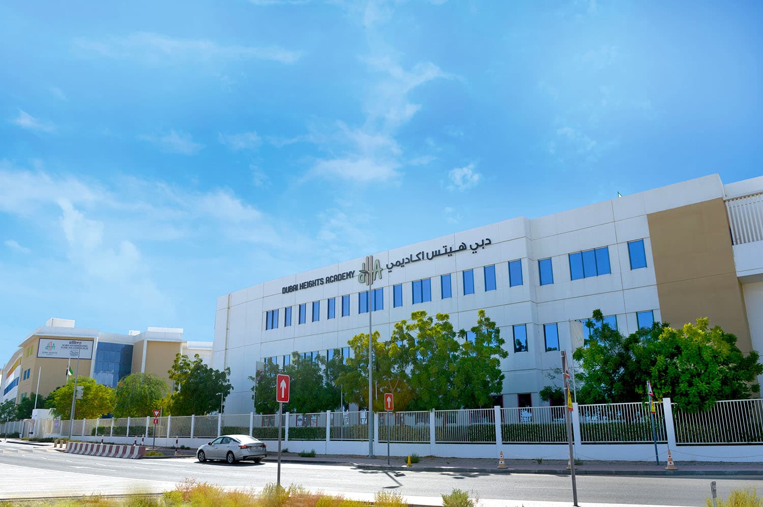 Dubai Heights Academy