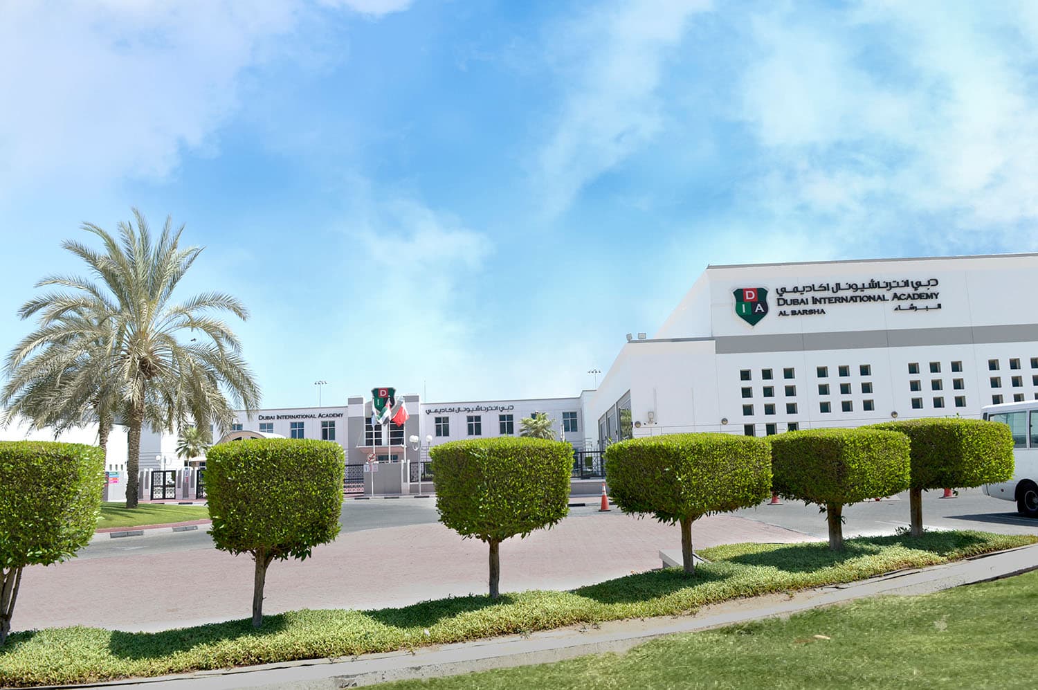 Dubai International Academy Al Barsha