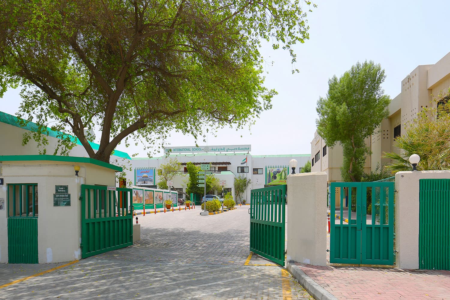 Dubai International Private School - Festival City