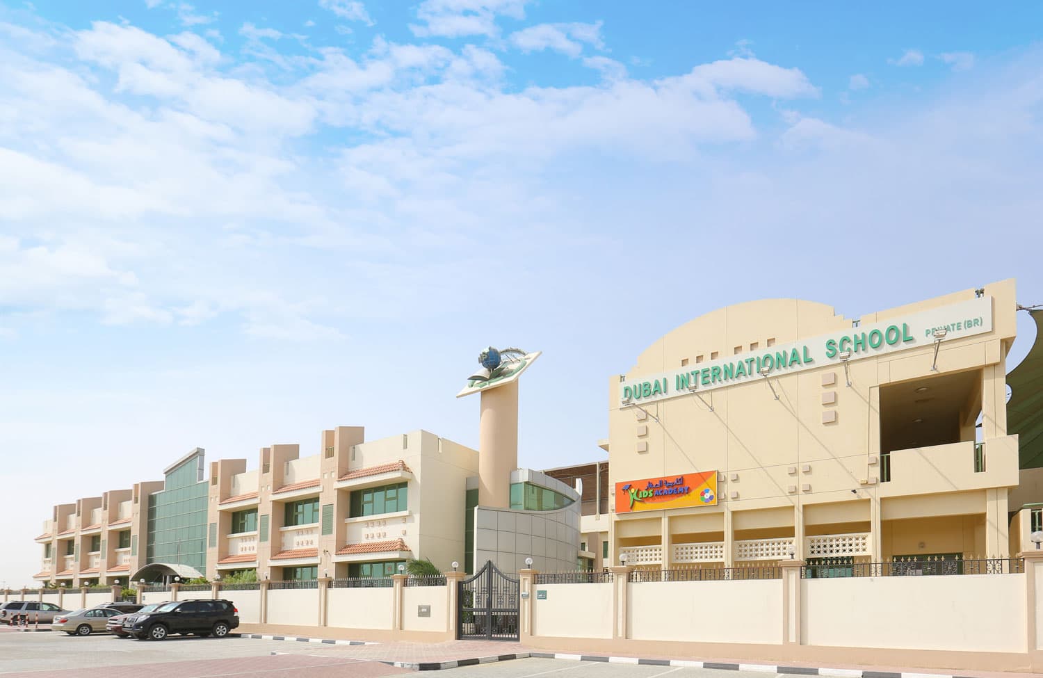 Dubai International Private School - Al Garhoud