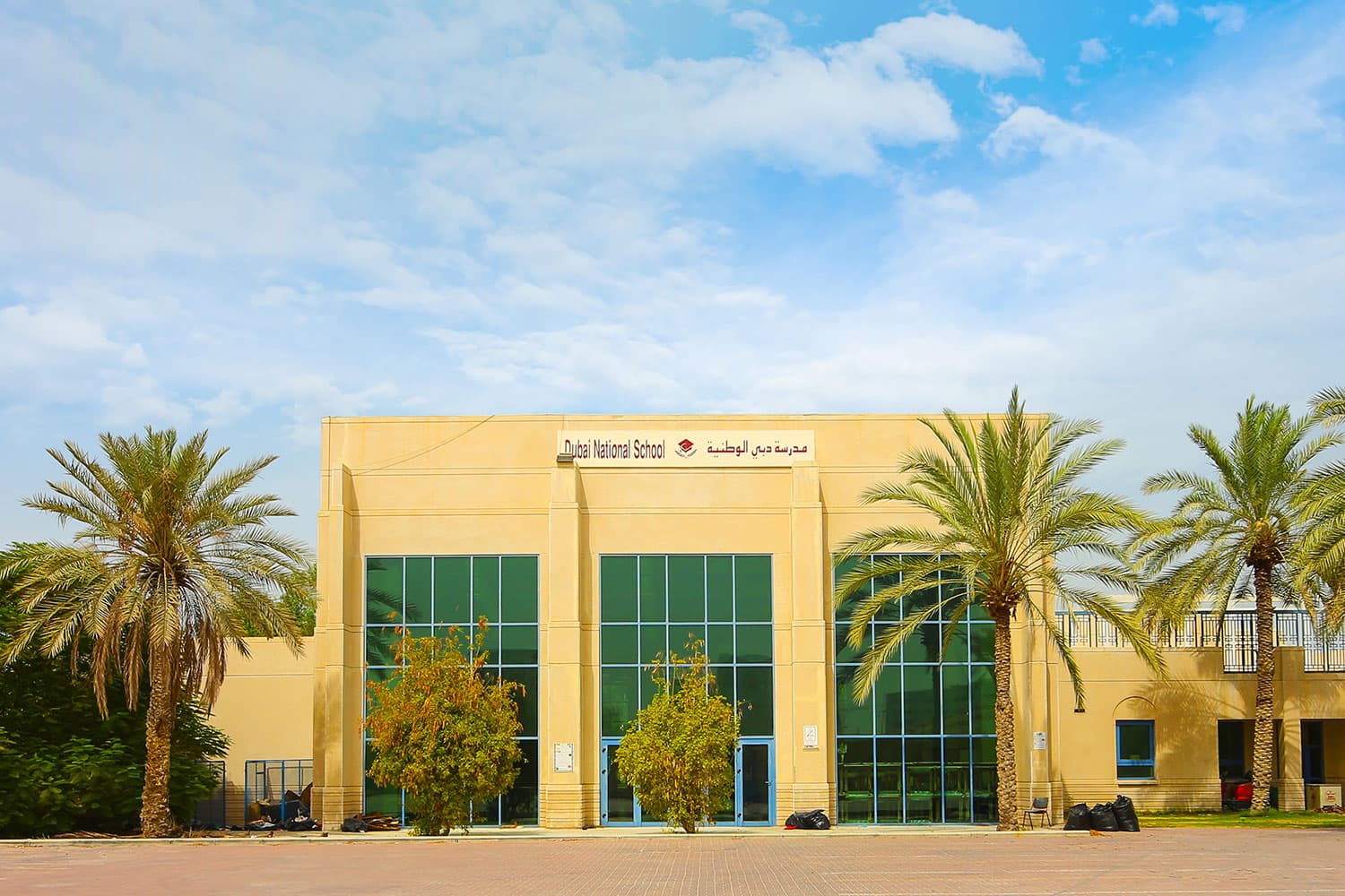 Dubai National School