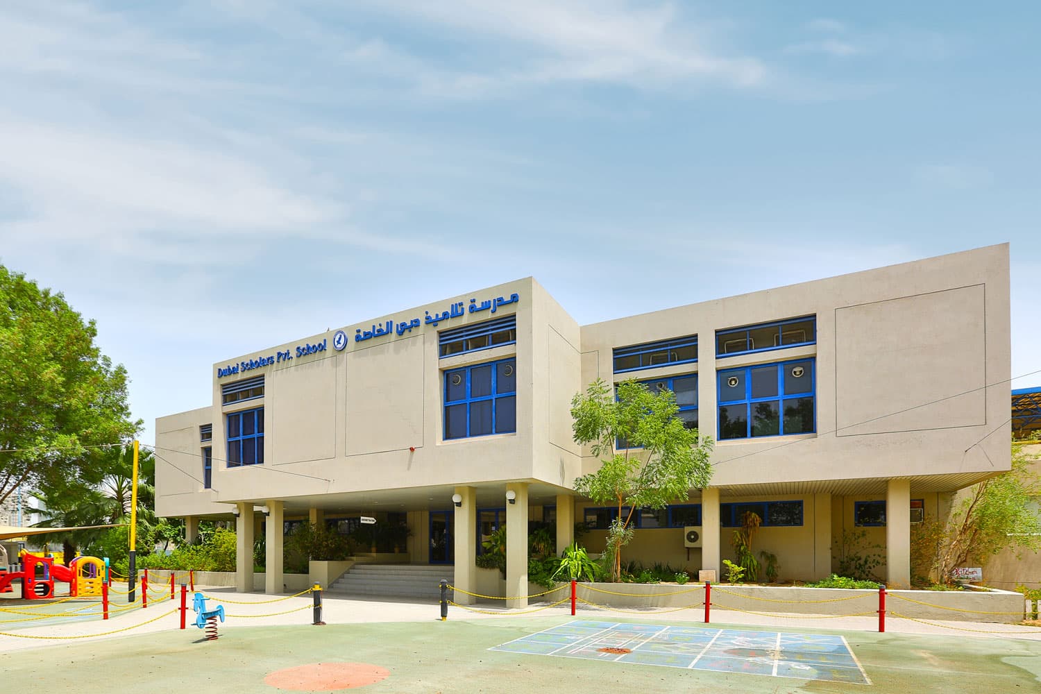 Dubai Scholars Private School