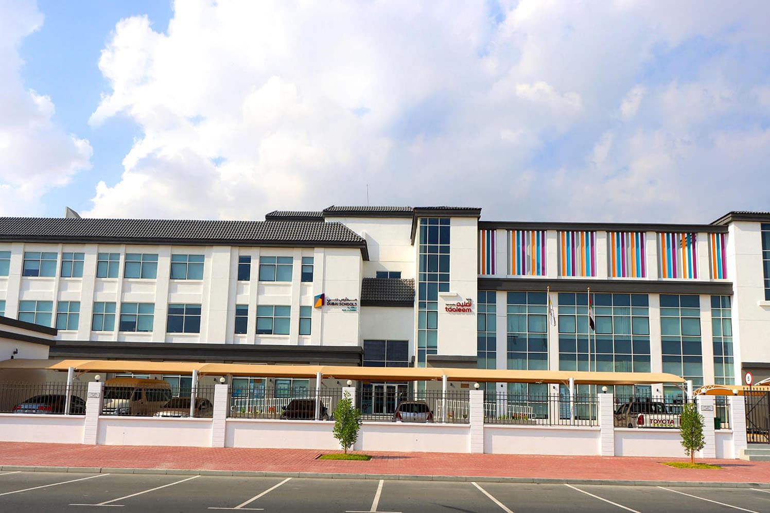 Dubai Schools Corporation Nad Al Sheba