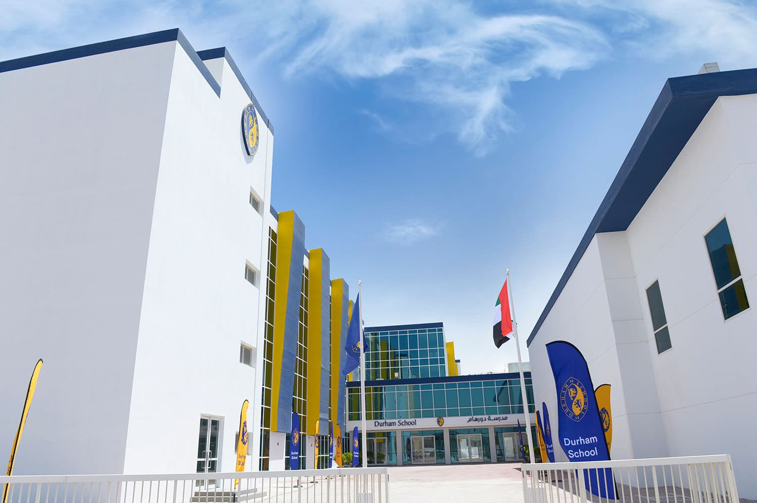 Durham School - Image 2