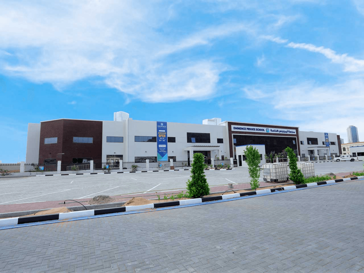 Eminence Private School