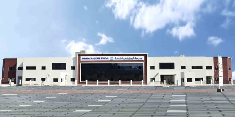 Eminence Private School - Image 7