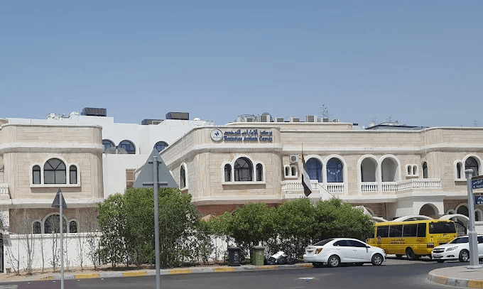 Emirates Autism Center