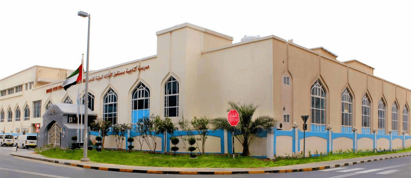Emirates Future International Academy