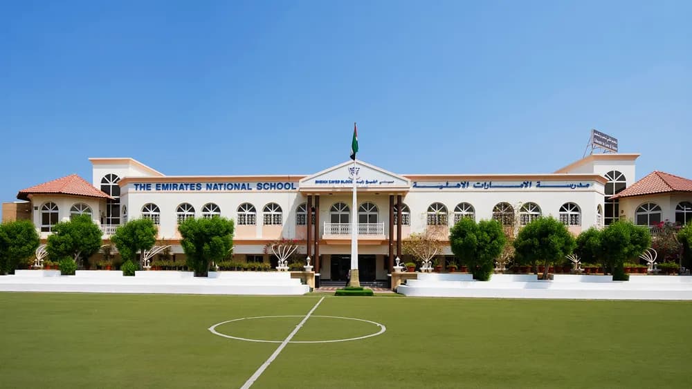Emirates National School