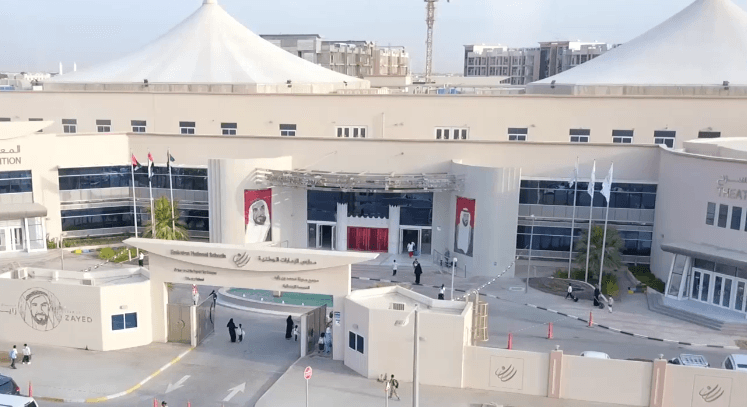 Emirates National School