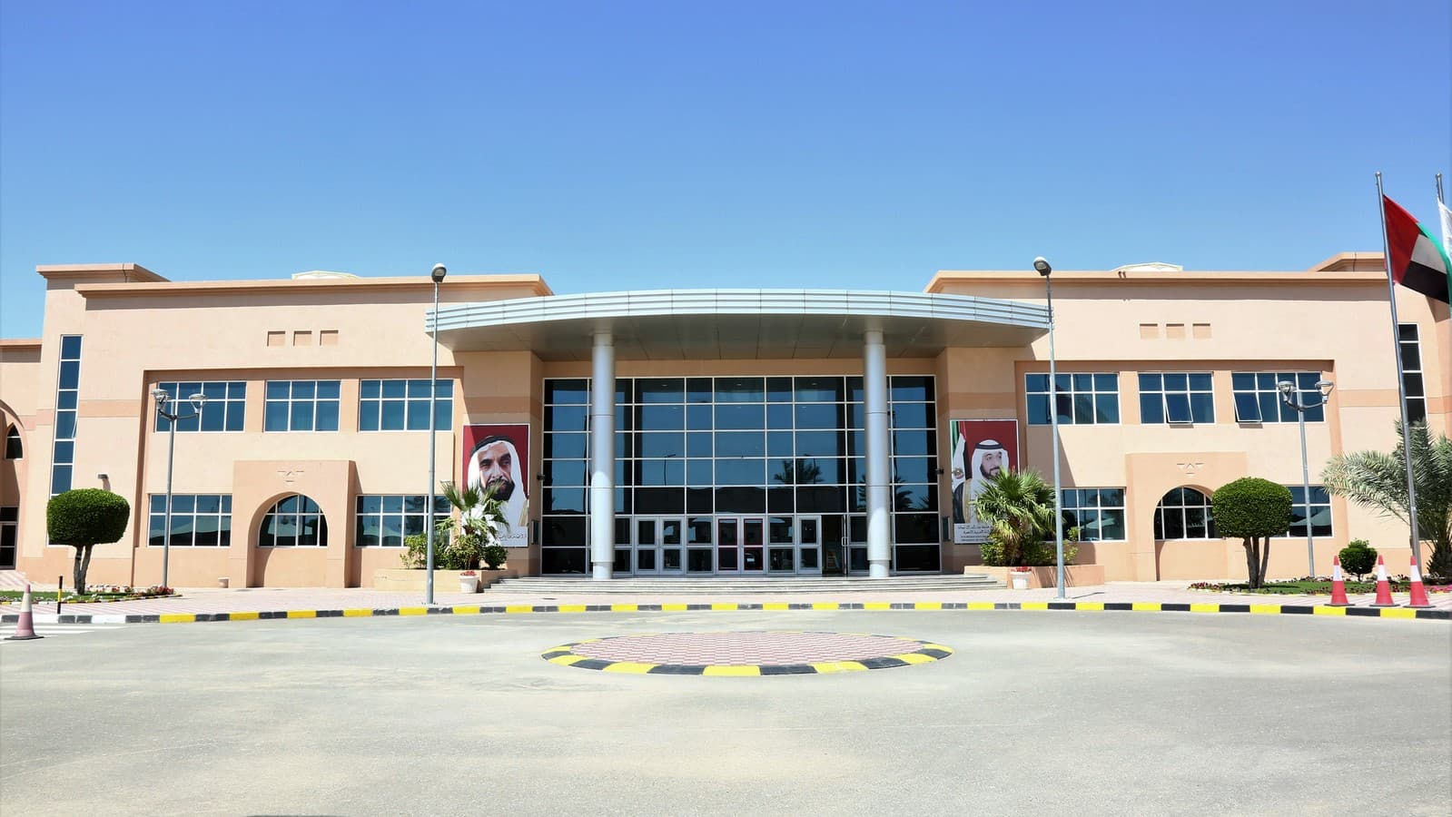 Emirates National School - Al Nahyan