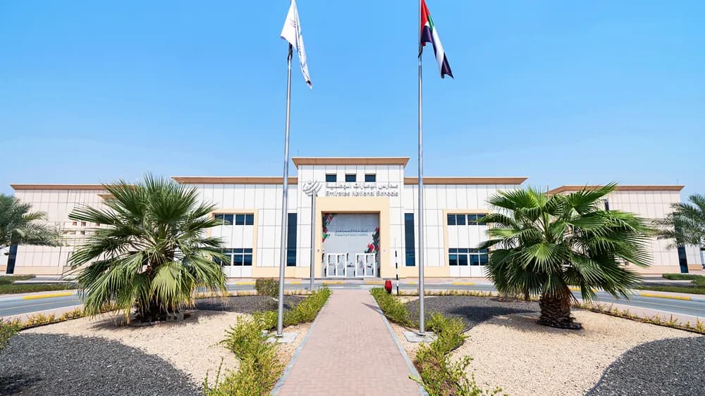 Emirates National Schools - Sharjah