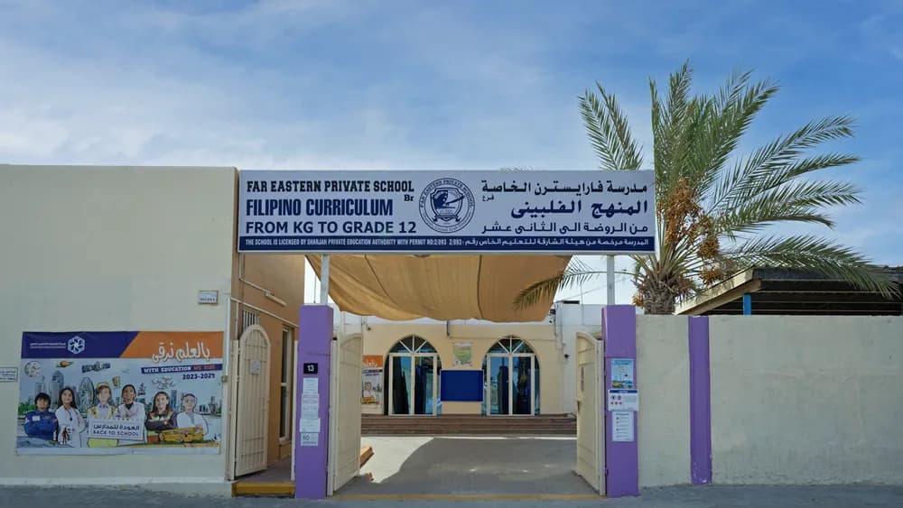 Far Eastern Pvt. School - Branch 1