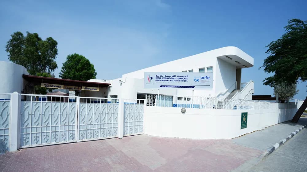French International Private School Georges Pompidou - Sharjah