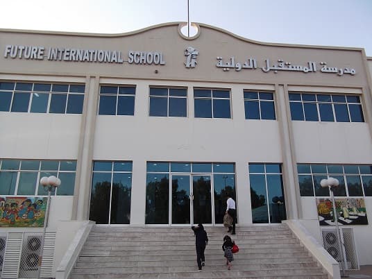 Future International Private School