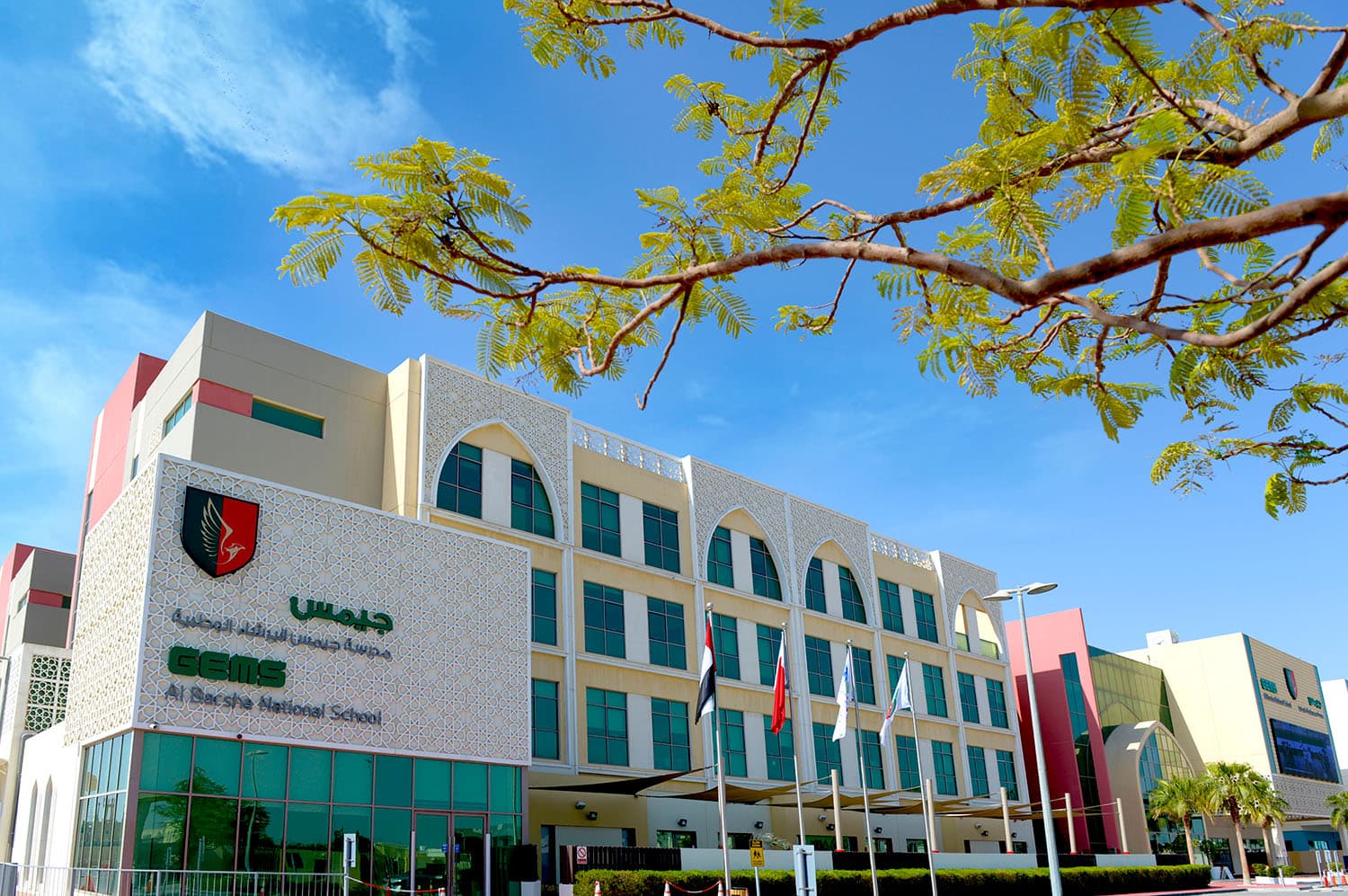 GEMS Al Barsha National School