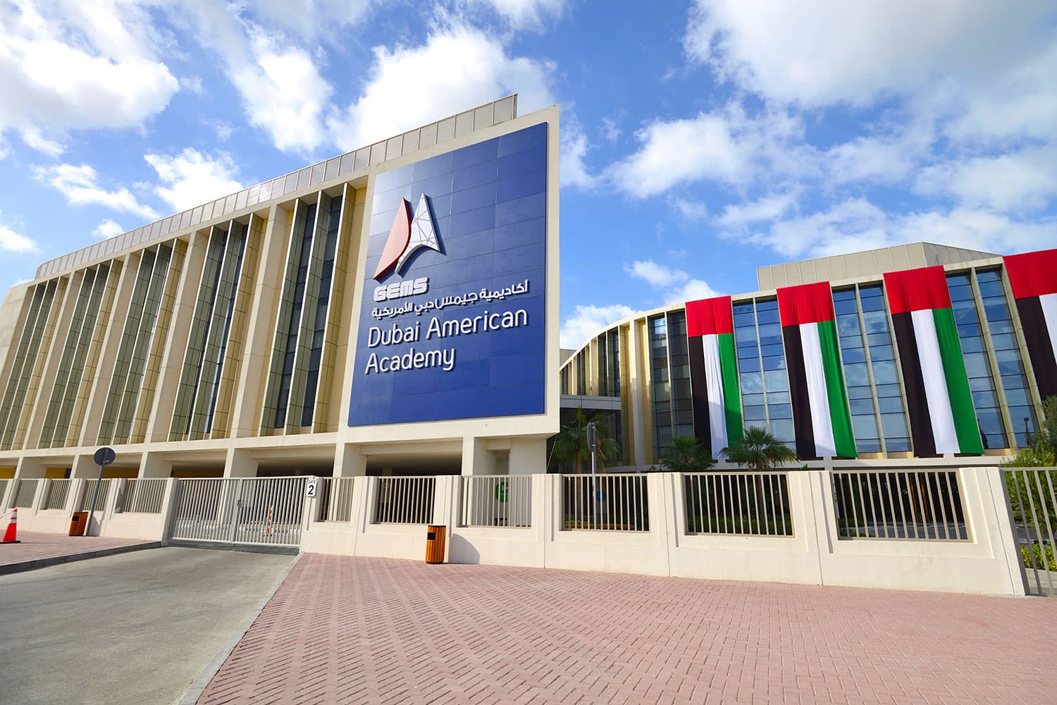 GEMS Dubai American Academy