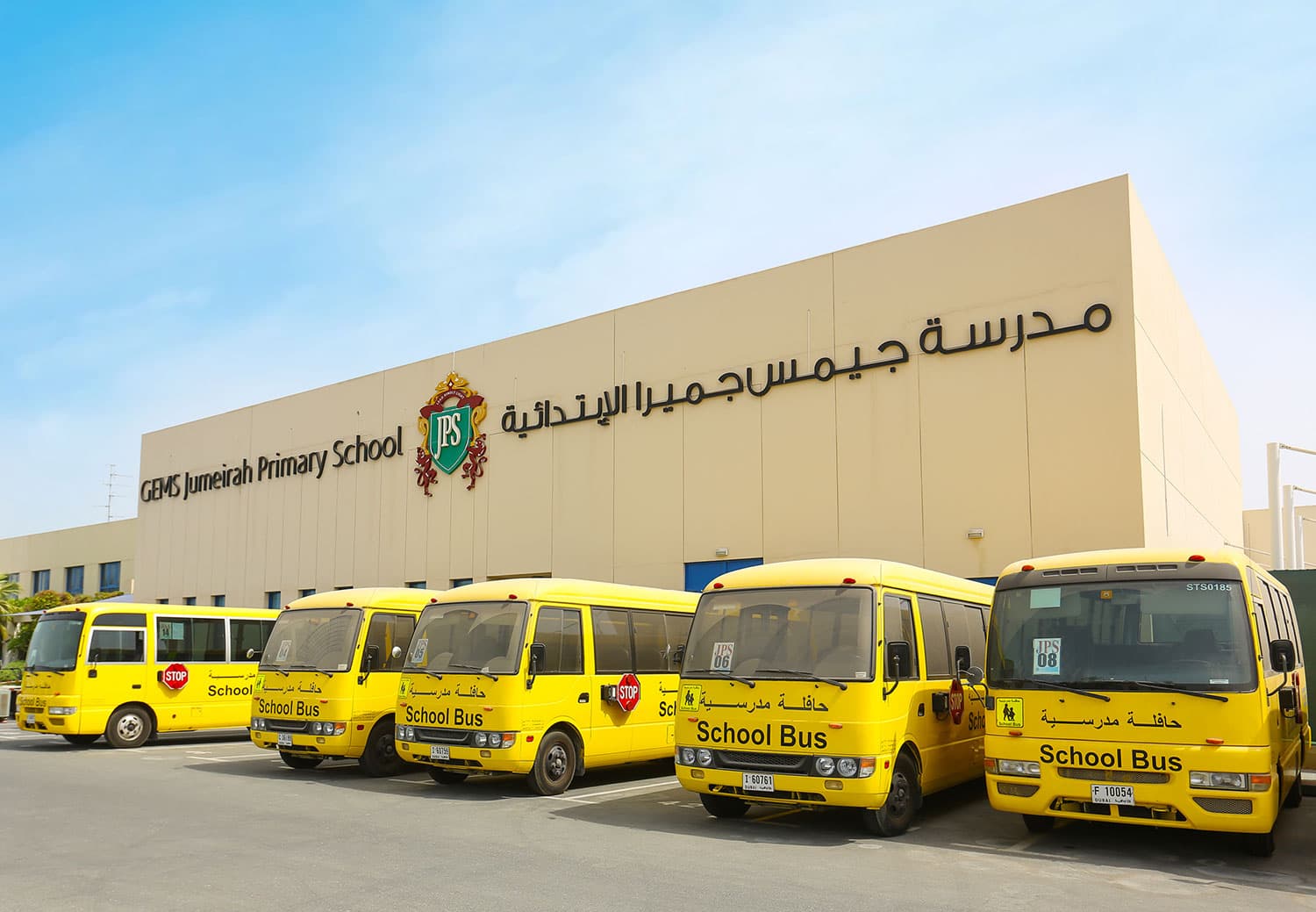 GEMS Jumeira Primary School