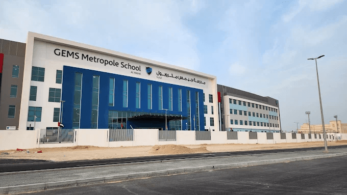 GEMS Metropole School - Al Waha