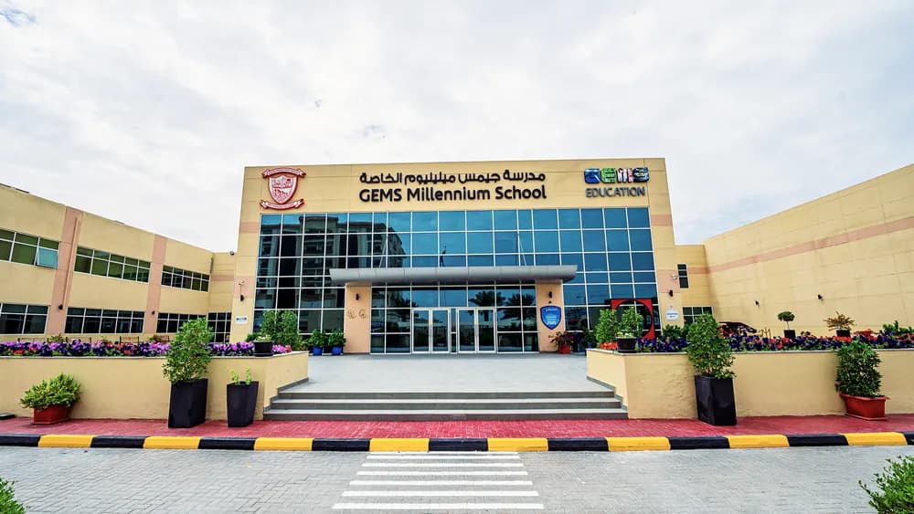 GEMS Millennium Private School