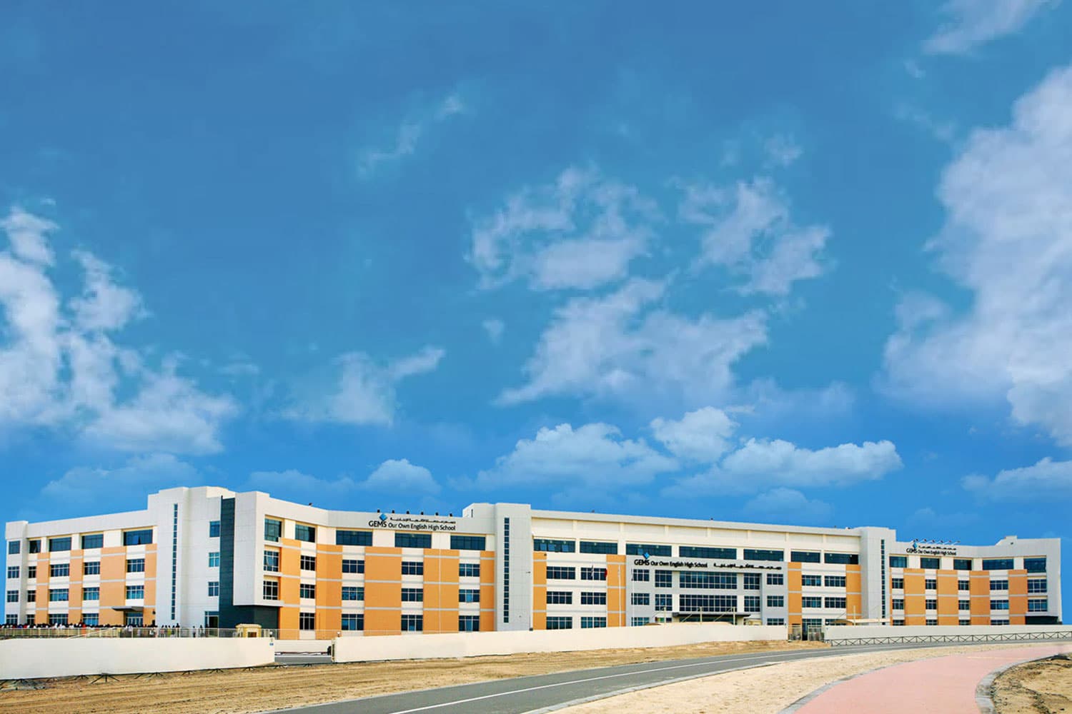 GEMS Our Own English High School