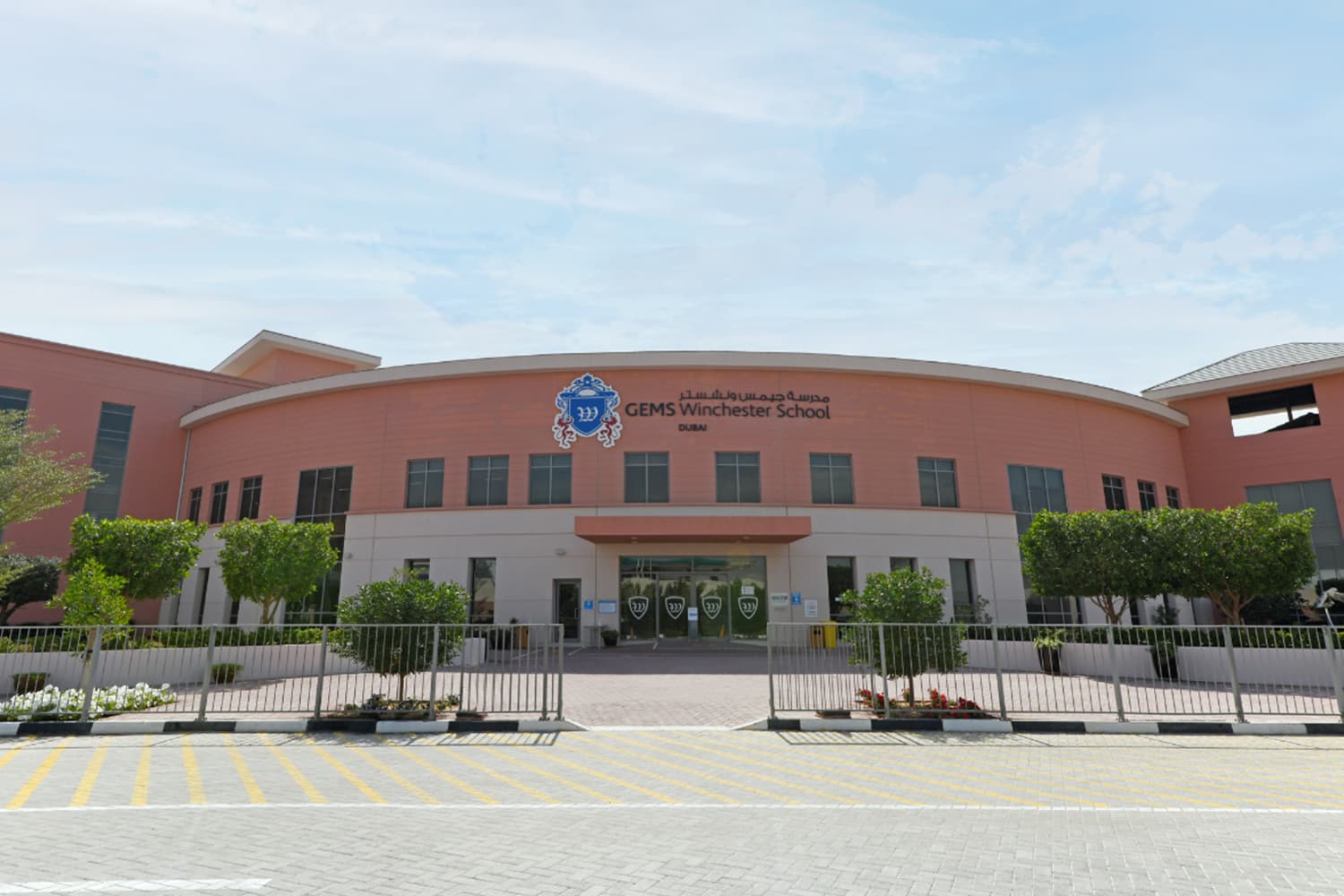 GEMS Winchester School