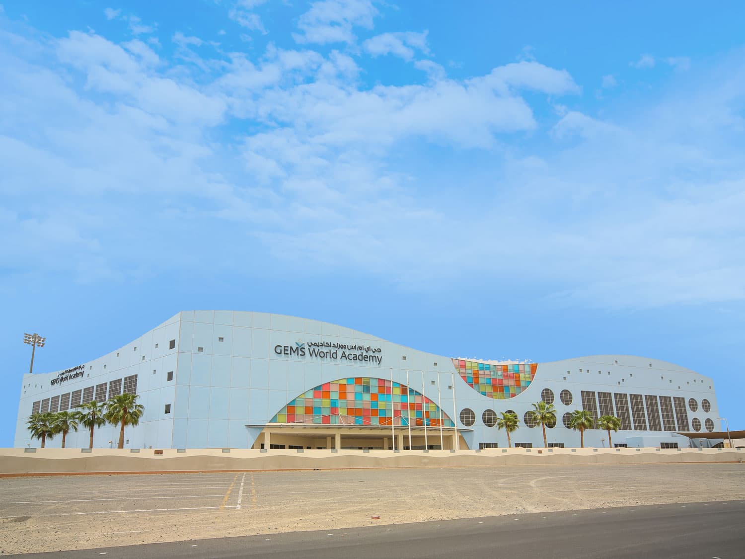 GEMS World Academy