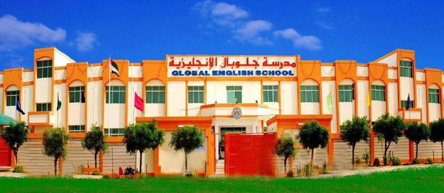 Global English School