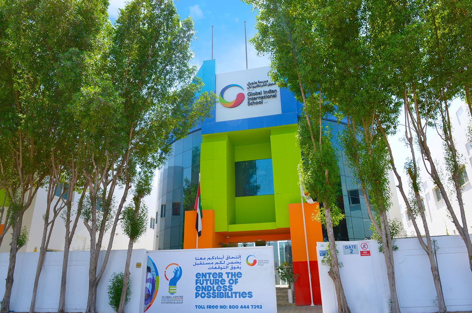 Global Indian International School