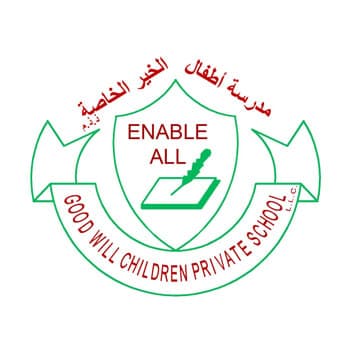Good Will Children Private School