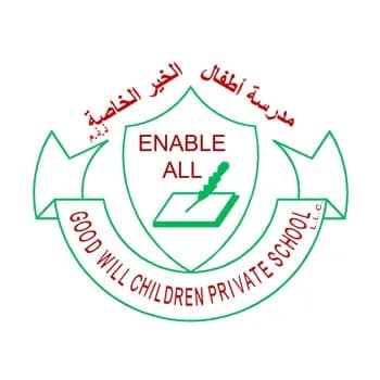 Good Will Children Private School