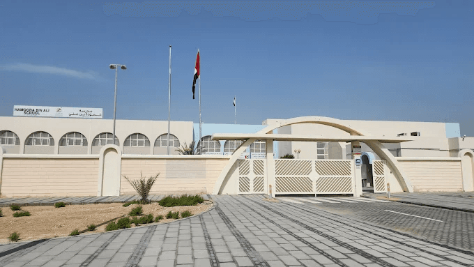 Hamoodah Bin Ali School