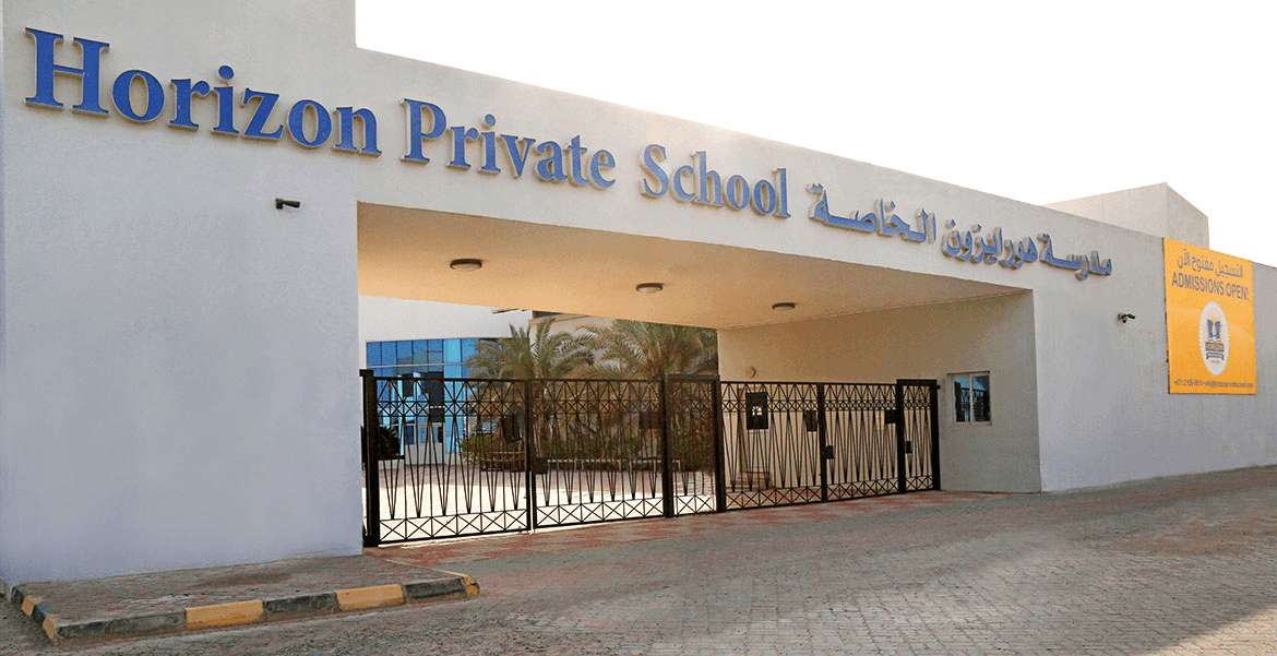 Horizon Private School - Branch, Khalifa City