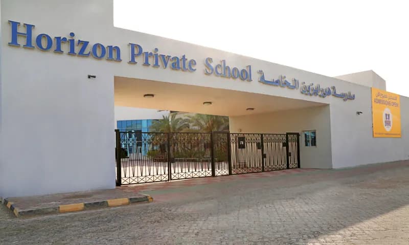 Horizon Private School - Branch, Khalifa City