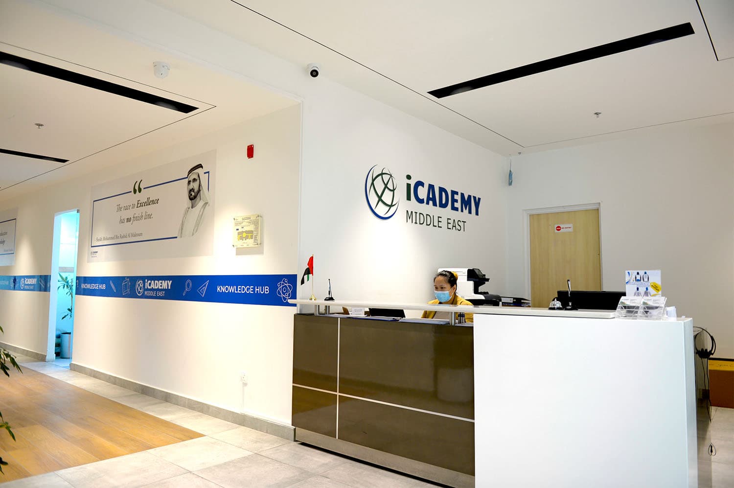 Icademy Middle East Fz.