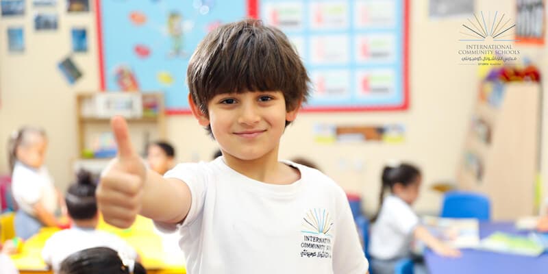 ICS Al Danah - Image 6